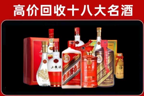 揭西县奢侈品回收价格